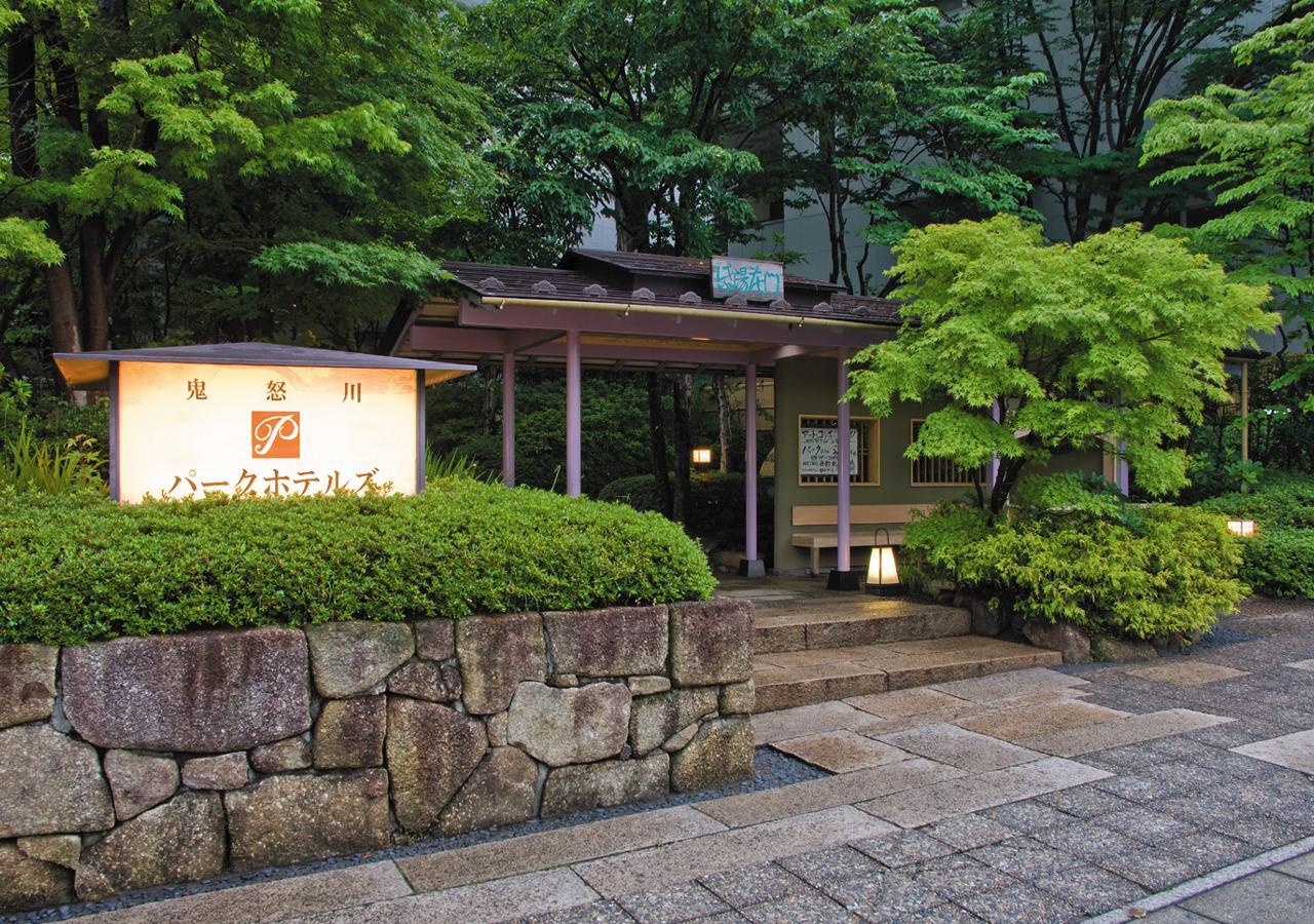 Kinugawa Park Hotels Nikkó Kültér fotó