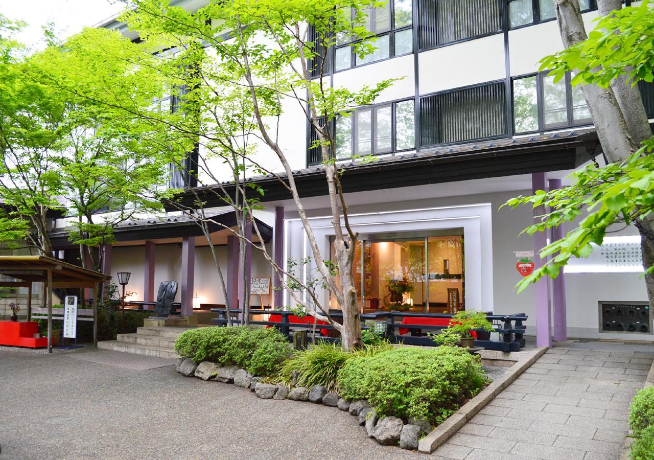 Kinugawa Park Hotels Nikkó Kültér fotó