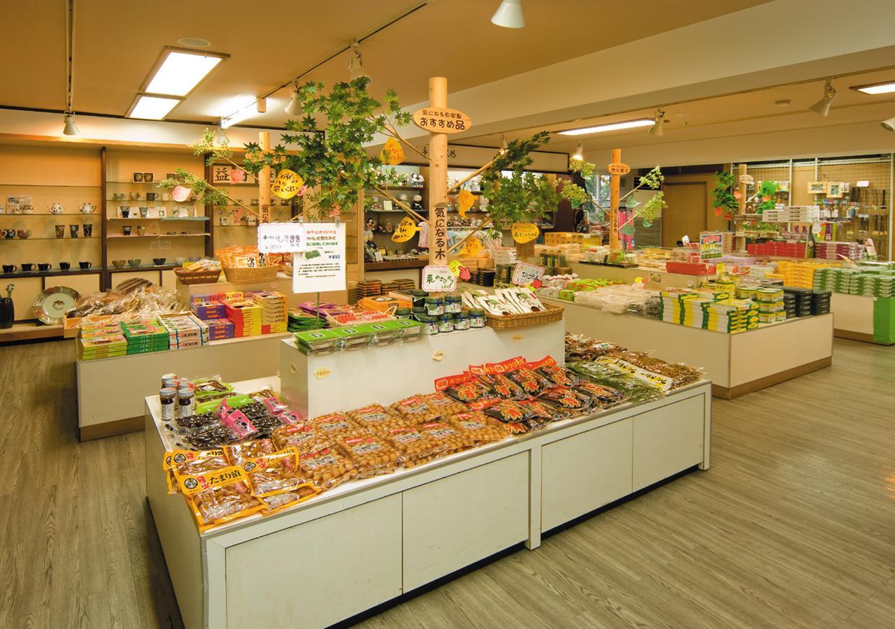 Kinugawa Park Hotels Nikkó Kültér fotó